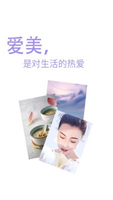 快乐彩妆(3)