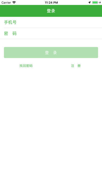 柜满格(1)