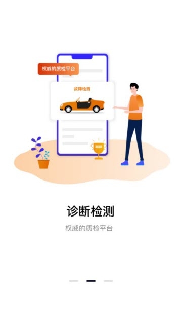 修好省(1)