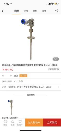 工老大(3)
