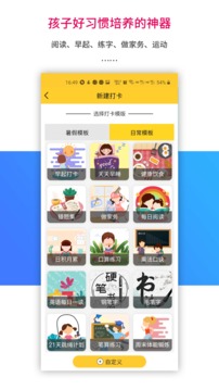 乐教乐学(1)