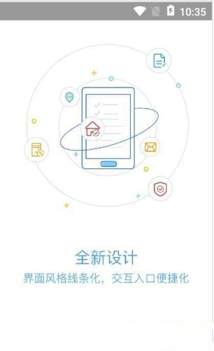幸福ECA(2)
