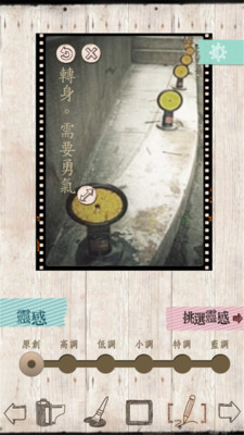 文青相机(1)