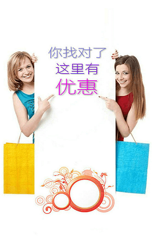 白菜优品(3)