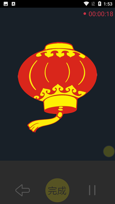 艺享绘画(2)