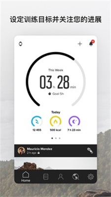 Suunto(1)