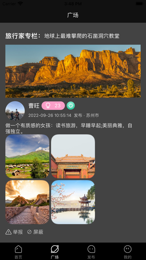 styleartai绘画(2)