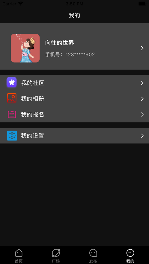 styleartai绘画(3)