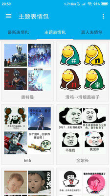 图库论坛(1)