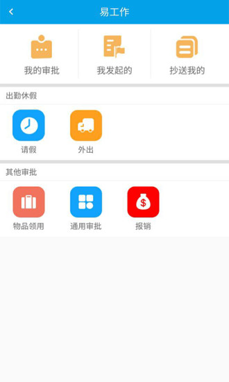 影楼掌柜(2)
