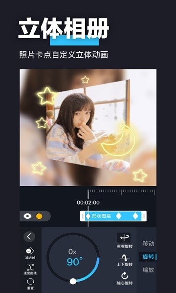 AVU剪辑(1)