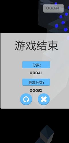 小球跃动(2)