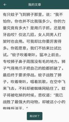 照相机记忆训练(2)