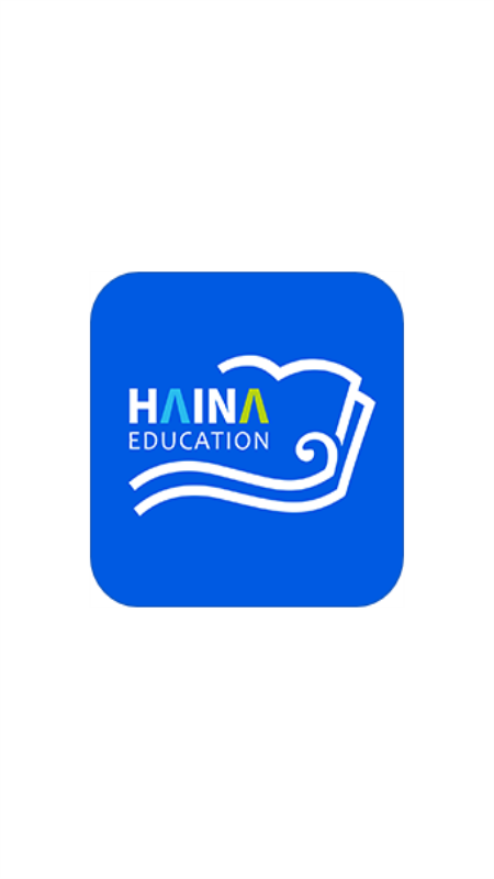 海纳学堂(2)