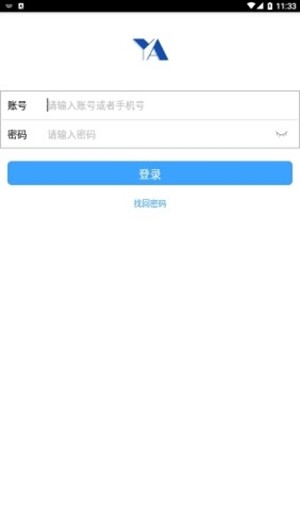 育教校安(3)