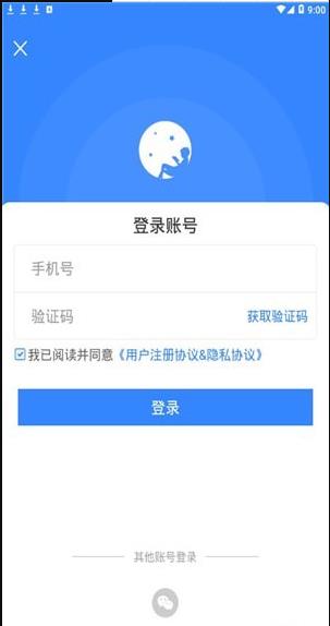 课优优机构(1)