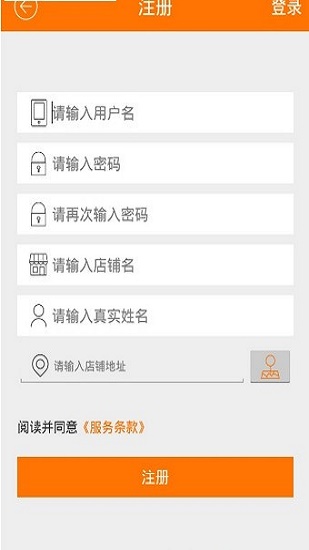 电小二(2)
