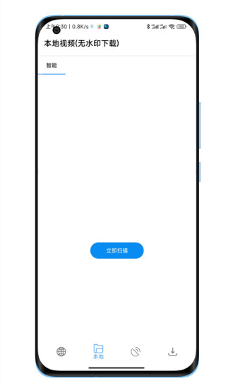 下载工具箱(1)