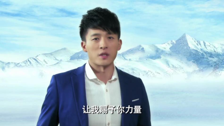 励志师(1)
