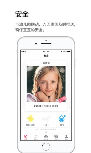 小禾e学(2)
