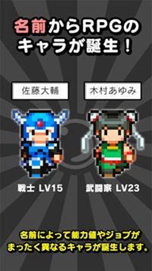 小达马勇者(2)