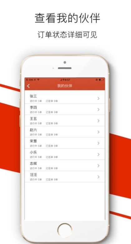 涂点生活(2)