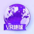 奥维3D卫星街景地图