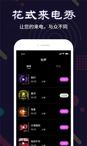 菜基斗图(2)