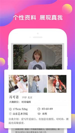 简历秀(3)