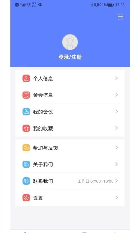 医学库(1)