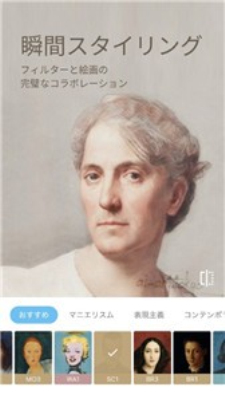 ai画伯(2)