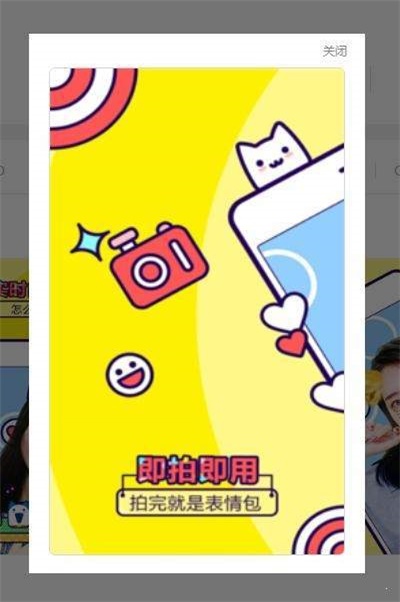 咔X修图(1)