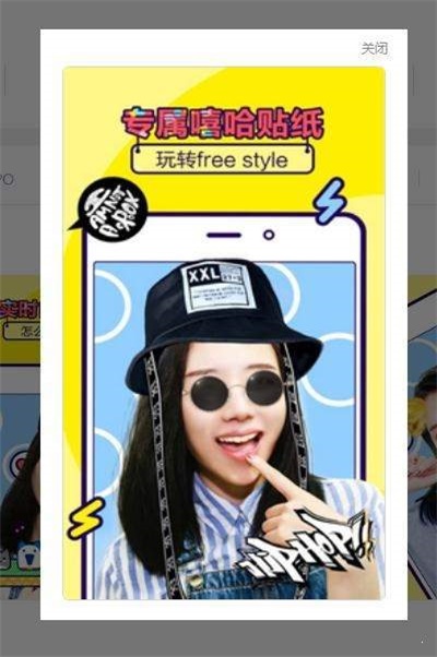 咔X修图(2)