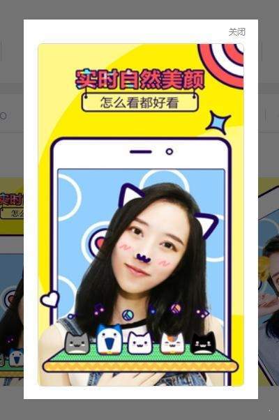 咔X修图(3)
