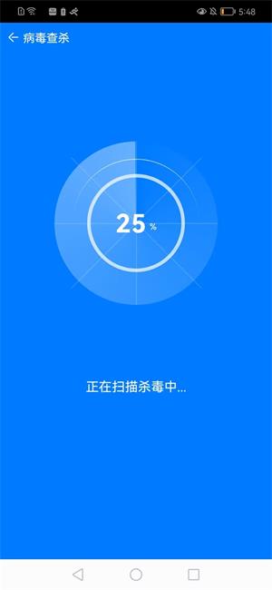 大蜜蜂手管家(3)
