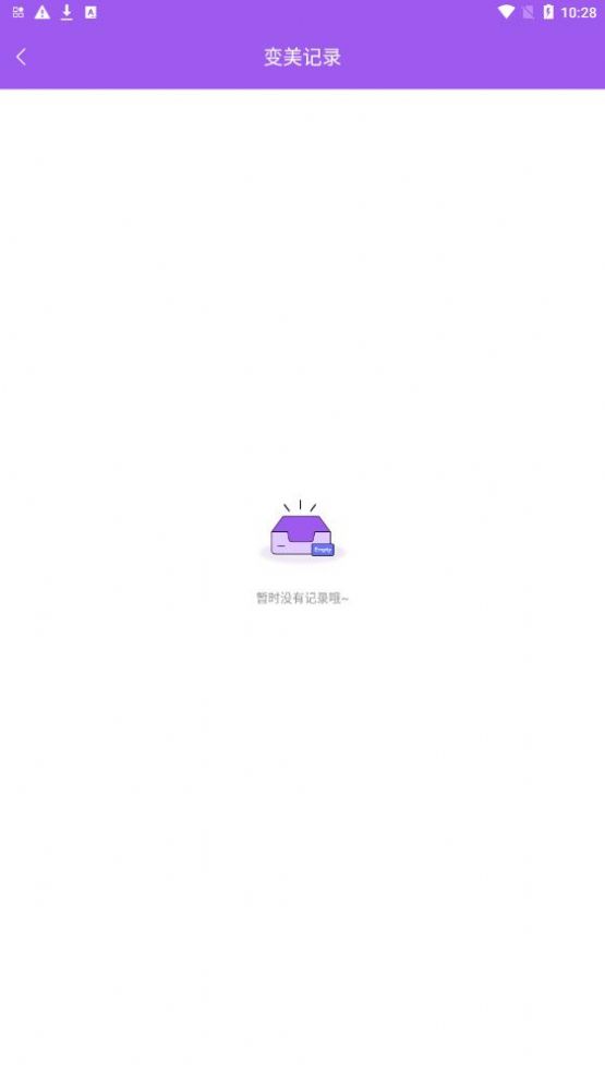 迷你相机创造世界(2)