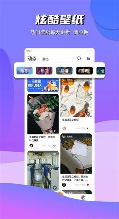 青云壁纸(2)