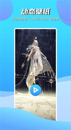 青云壁纸(3)