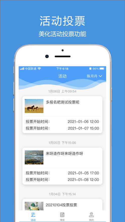 涪陵教育云(1)