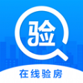 泽信验房