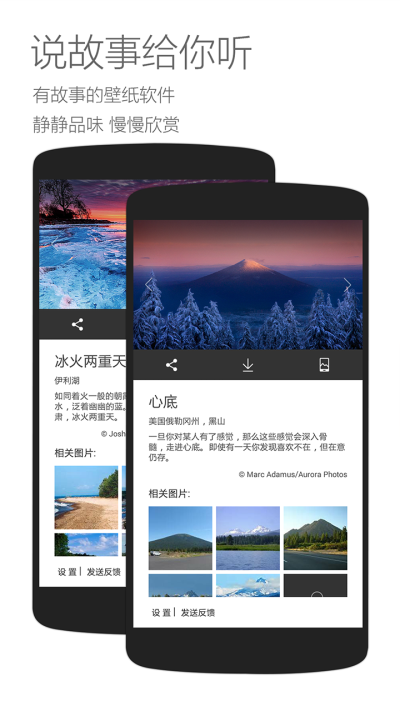 微软锁屏(1)
