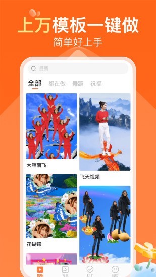 可秀(1)