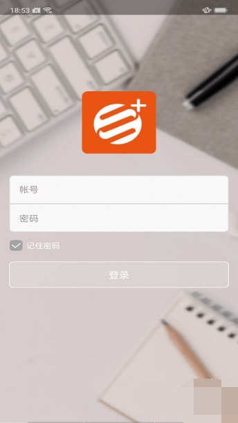 三育教育(2)
