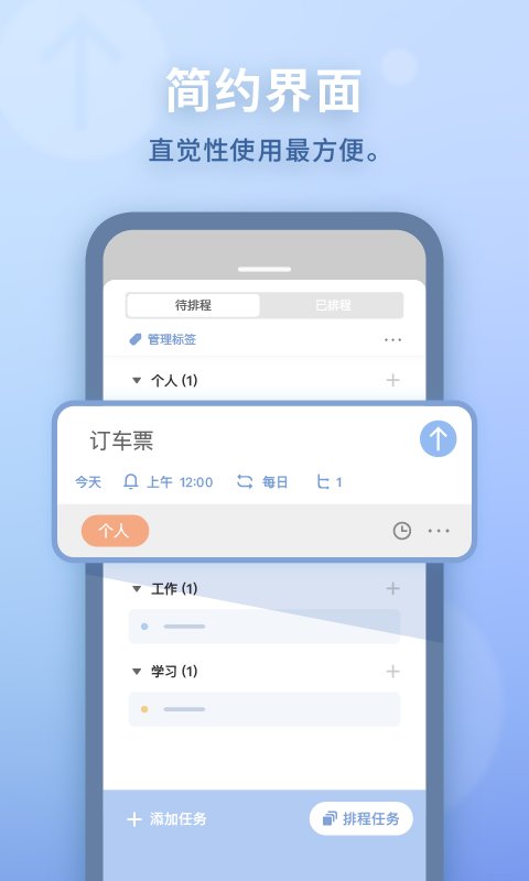 waterdo水球清单(2)