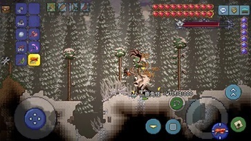 泰拉瑞亚1.4全物品存档汉化版(1)