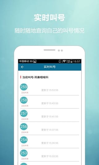 儿童医学中心(1)
