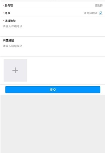 逸群家电(1)