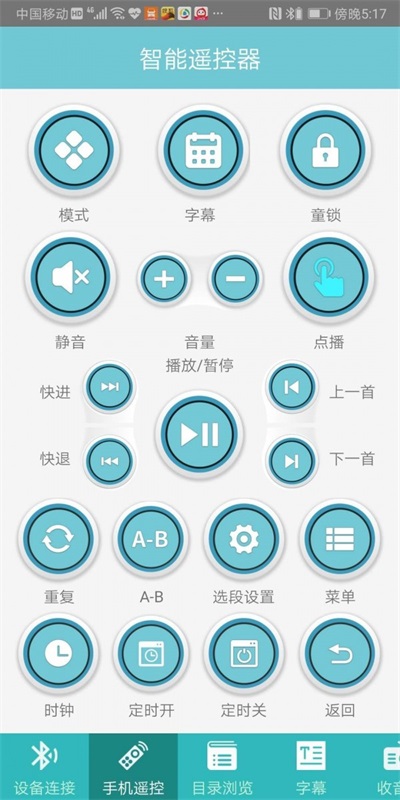 经史子集(1)