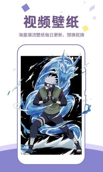 潮图壁纸大全(1)