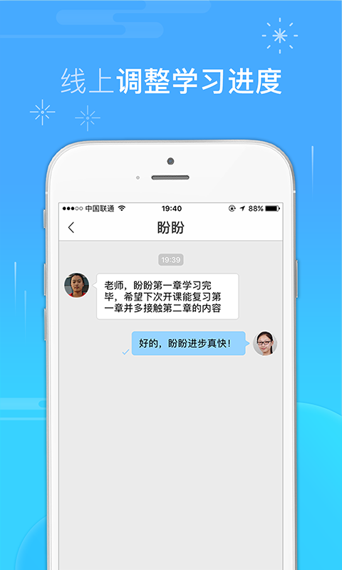海购宝典(1)